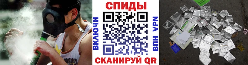 Бутират вода  omg tor  Похвистнево 