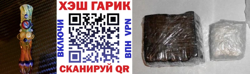 где продают наркотики  Похвистнево  OMG   ГАШ Ice-O-Lator 