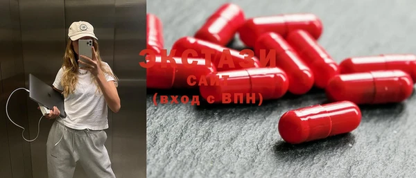 герыч Елизово