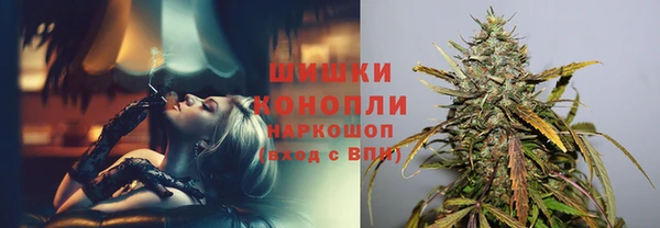 а пвп мука Елабуга