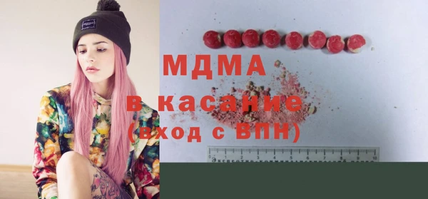 а пвп мука Елабуга