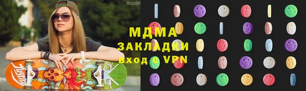 а пвп мука Елабуга