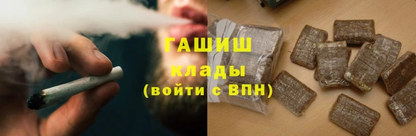 меф VHQ Красавино
