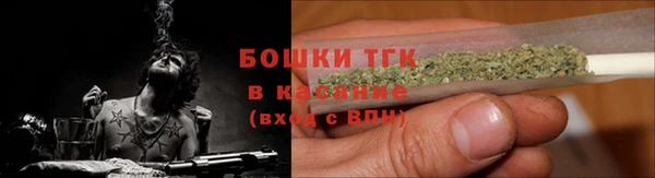 кокаин премиум Переславль-Залесский