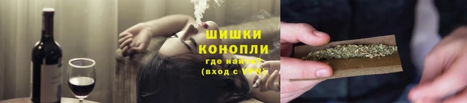кокаин премиум Ельня
