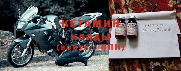 кокаин премиум Переславль-Залесский