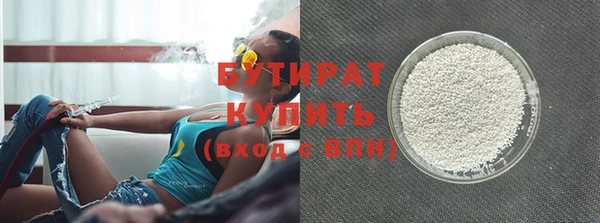 кокаин премиум Переславль-Залесский