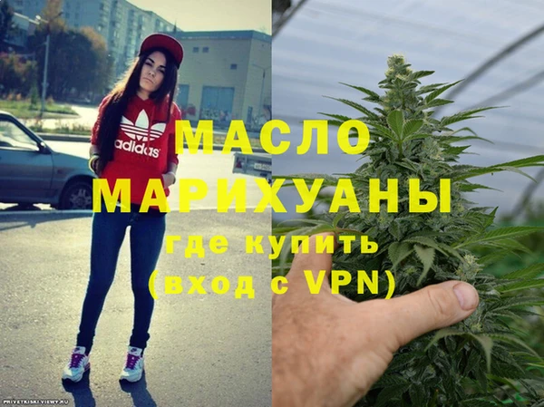 герыч Елизово