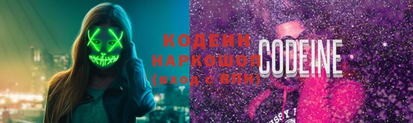 а пвп мука Елабуга