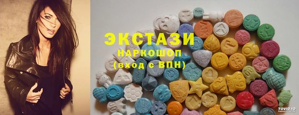 а пвп мука Елабуга