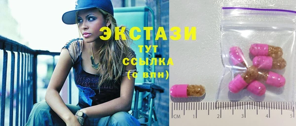 а пвп мука Елабуга