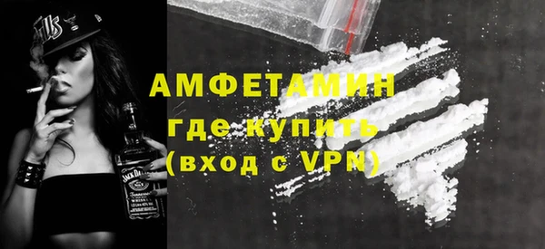 герыч Елизово
