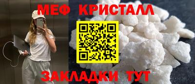 ГАЛЛЮЦИНОГЕННЫЕ ГРИБЫ Ливны