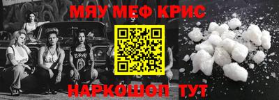 героин Ликино-Дулёво