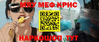 ГАЛЛЮЦИНОГЕННЫЕ ГРИБЫ Ливны