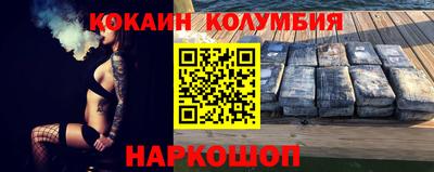 ГАЛЛЮЦИНОГЕННЫЕ ГРИБЫ Ливны