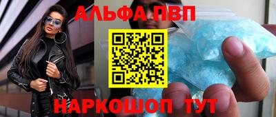 ГАЛЛЮЦИНОГЕННЫЕ ГРИБЫ Ливны