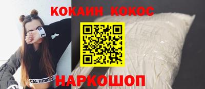 ГАЛЛЮЦИНОГЕННЫЕ ГРИБЫ Ливны