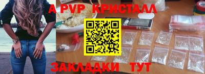 героин Ликино-Дулёво