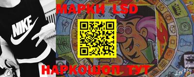 героин Ликино-Дулёво