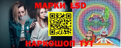 винт Можайск