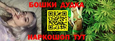 метамфетамин Лесосибирск