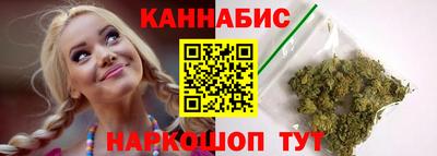 героин Ликино-Дулёво