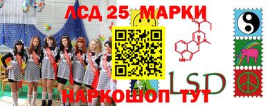 ГАЛЛЮЦИНОГЕННЫЕ ГРИБЫ Ливны