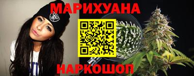 ГАЛЛЮЦИНОГЕННЫЕ ГРИБЫ Ливны