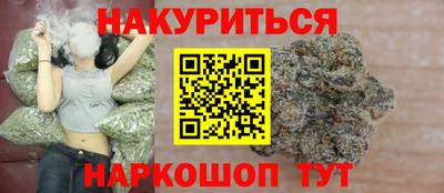героин Ликино-Дулёво
