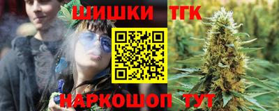 метадон Моздок