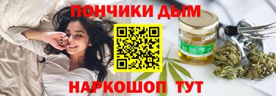 метамфетамин Лесосибирск