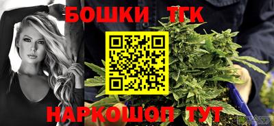 героин Ликино-Дулёво