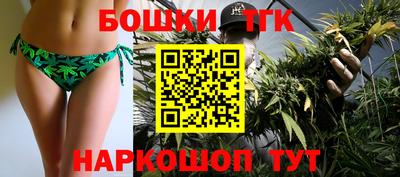 метамфетамин Лесосибирск