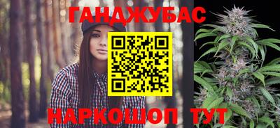 ГАЛЛЮЦИНОГЕННЫЕ ГРИБЫ Ливны