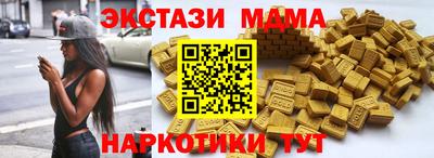 героин Ликино-Дулёво