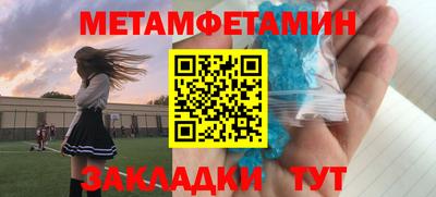 ГАЛЛЮЦИНОГЕННЫЕ ГРИБЫ Ливны
