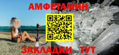 героин Ликино-Дулёво