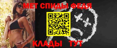 ГАЛЛЮЦИНОГЕННЫЕ ГРИБЫ Ливны