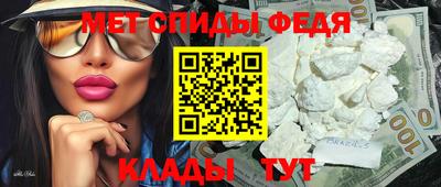 ГАЛЛЮЦИНОГЕННЫЕ ГРИБЫ Ливны