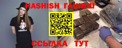 ГАЛЛЮЦИНОГЕННЫЕ ГРИБЫ Ливны