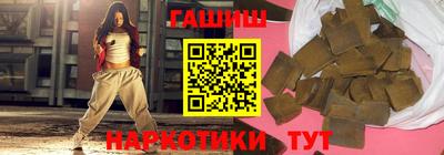 героин Ликино-Дулёво