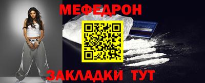 героин Ликино-Дулёво