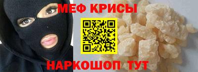 героин Ликино-Дулёво