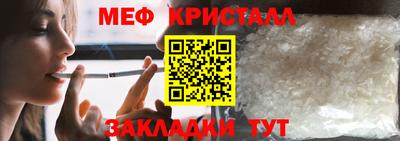 героин Ликино-Дулёво